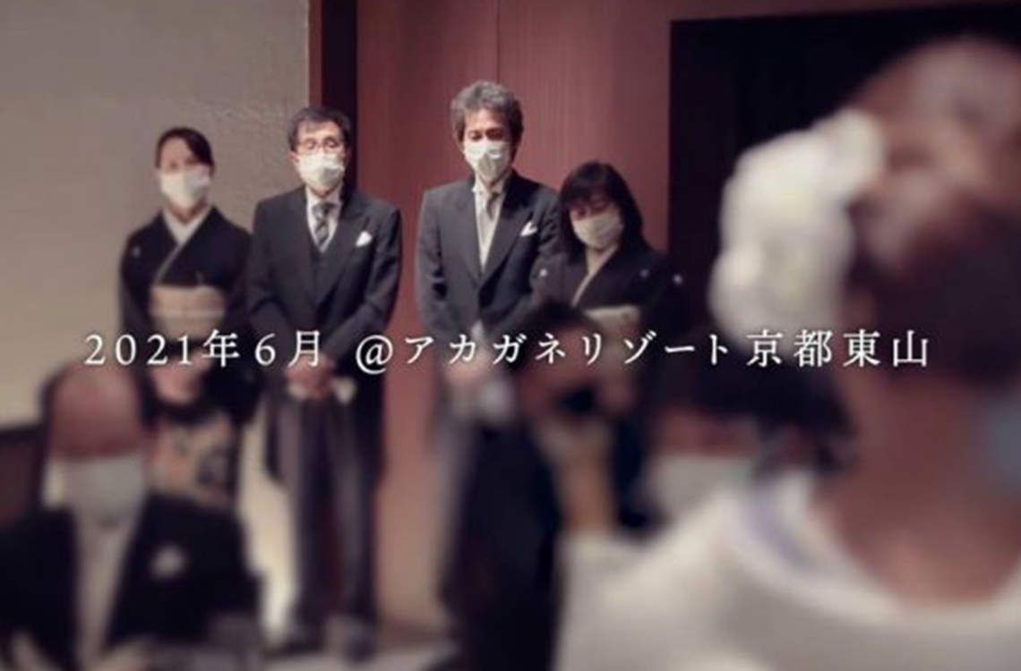 サンスターオーラルベールウエディングプロジェクト